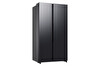 Samsung RS70F65QEFTR Gardırop Tipi Buzdolabı