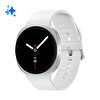 Samsung Watch8 W44 Gümüş