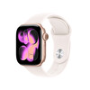 Apple Watch Series 11 GPS 42mm Roze Altın Alüminyum Kasa ve Bulut Pembesi Spor Kordon - M/L