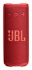 JBL Grip Bluetooth Hoparlör Kırmızı