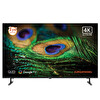 Grundig 75 GQ 750A  75" 190 Ekran 4K UHD Google Smart QLED TV