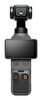 DJI Osmo Pocket 4 Standard Combo Gimbal