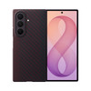 Samsung Galaxy Z Fold8 Ultra Karbon Magnet Kılıf - Kırmızı