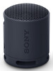 Sony SRS-XB100 Siyah Kablosuz Taşınabilir Hoparlör