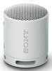 Sony SRS-XB100 Açık Gri Kablosuz Taşınabilir Hoparlör