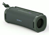 Sony SRS-ULT10 ULT Field 1 Orman Grisi Kablosuz Taşınabilir Hoparlör