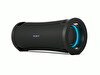 Sony SRS-ULT70 ULT Field 7 Kablosuz Taşınabilir Hoparlör