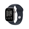 Apple Watch Series 12 GPS 42mm Uzay Grisi Alüminyum Kasa ve Lacivert Spor Kordon - S/M