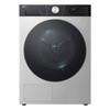 LG RH10X5TVENP.AESPLTK 10 kg Gri Kurutma Makinesi