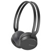 Sony WHCH400B.Ce7 Stereo Bluetooth Kulaklık (Siyah)