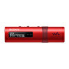 Sony Nwzb183R  4 GB Kırmızı Mp3 Player
