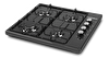 Luxell LX-420 F Gazlı Set Üstü Siyah Ocak