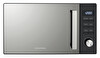 Grundig Gmf2211alb Izgara Fonksiyonlu Mikrodalga Fırın