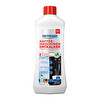 Heitmann Kahve Makinesi 250 Ml Kireç Sökücü 