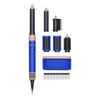 Dyson Airwrap Multi-Styler Complete Uzun Blue Blush