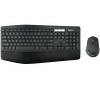 Logitech Mk850 Kablosuz Q Klavye Mouse Set (920-008230)