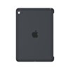 Apple 9.7 " iPad Pro Silikon Kılıf - Kömür Grisi - (MM1Y2ZM/A)