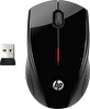HP X3000 Kablosuz Siyah Mouse (H2C22AA)