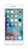 Apple iPhone 6S Plus 32 GB Akıllı Telefon (Altın)