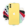 Apple iPhone 11 64GB Akıllı Telefon Sarı