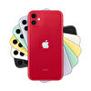 Apple iPhone 11 128GB Akıllı Telefon Red