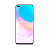 Huawei Nova 8i 6GB/128 GB Siyah Akıllı Telefon
