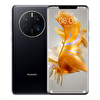 Huawei Mate 50 Pro 256GB Siyah Cep Telefonu
