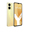 Vivo Y16 4GB/64GB Sarı Altın Cep Telefonu
