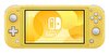 Nintendo Switch Lite Konsol Sarı