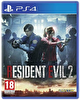 Resident Evil 2 PS4 Oyun