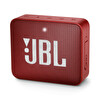 Jbl Go 2 Bluetooth Hoparlör Kırmızı