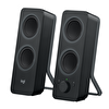 Logitech Z207 Bluetooth 2.0 Black Speaker 980-001295