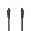 Hama Hm.205135 3m Optik Fiber Kablo Odt Plug Toslink