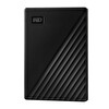 WD My Passport 2TB Taşınabilir Harddisk Siyah