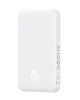 Baseus Magsafe Mini Wireless 5.000 Mah 20w-Beyaz Powerbank 
