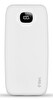 Ttec 2BB213B ChargeUp Pro LCD 20.000mAh PD 20W Beyaz Taşınabilir Hızlı Şarj Powerbank