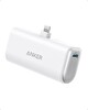 Anker 62112W Beyaz Powerbank Lightning Connector 
