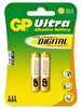 Gp Ultra AAA İnce Alkalin 2 li Kalem Pil