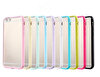 Preo Tpu Case iPhone 8 Polikarbon Telefon Kılıfı Mavi Kenar