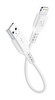 Cellular Line Beyaz Lightning 15cm Data Kablosu
