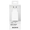Sony Cp-Ad2A 2.1Mah Beyaz Usb Universal Duvar Tipi Şarj Cihazı