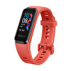 Huawei Band4 Andes-B29 Band Turuncu