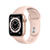 Apple Watch Seri 6 40MM Gold Alüminyum Kasa Kum Pembesi Spor Kordon MG123TU/A