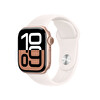 Apple Watch Series 10 GPS 42mm Roze Altın Alüminyum Kasa ve Bulut Pembesi Spor Kordon - S/M