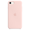 Apple iPhone SE Uyumlu Silikon Puslu Pembe Telefon Kılıfı MN6G3ZM/A