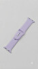 Preo Watch Band 38-40-41mm Uyumlu Silikon Akıılı Saat Kayışı Lila