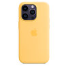 Apple iPhone 14 Pro Uyumlu Magsafe Özellikli Sıcak Sarı Telefon Kılıfı MPTM3ZM/A