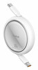 Baseus Free2draw Mini Retractable Charging Cable TYPE-C to TYPE-C 100W 1M Moon White