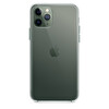 APPLE MWYK2ZM/A  iPhone 11 Pro Şeffaf kı (OUTLET)