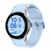 SAMSUNG GALAXY WATCH FE GÜMÜŞ (OUTLET)